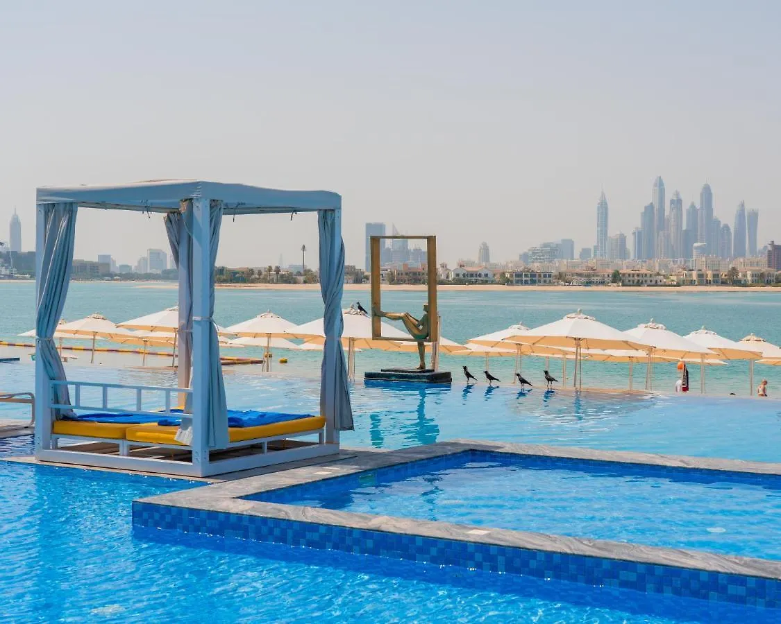 C Central Hotel And Resort The Palm Dubai