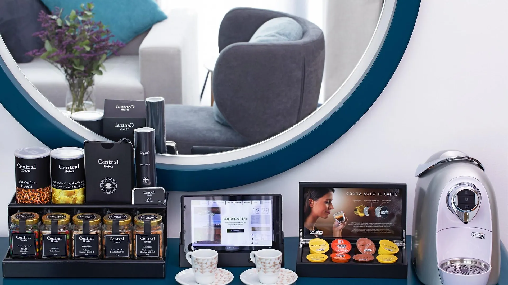 C Central Hotel And Resort The Palm Dubai 5*,  United Arab Emirates